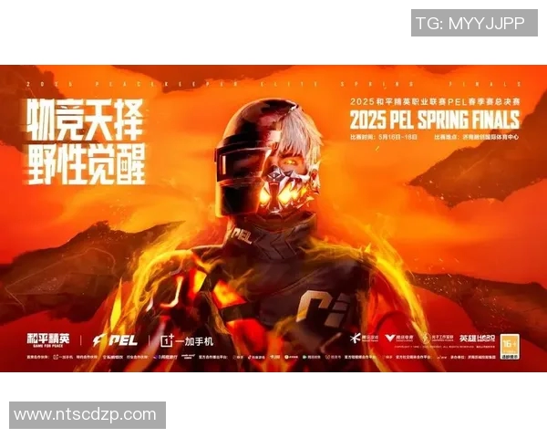 电竞比分从零开始全面解析和平精英灵活应对策略与技巧分享